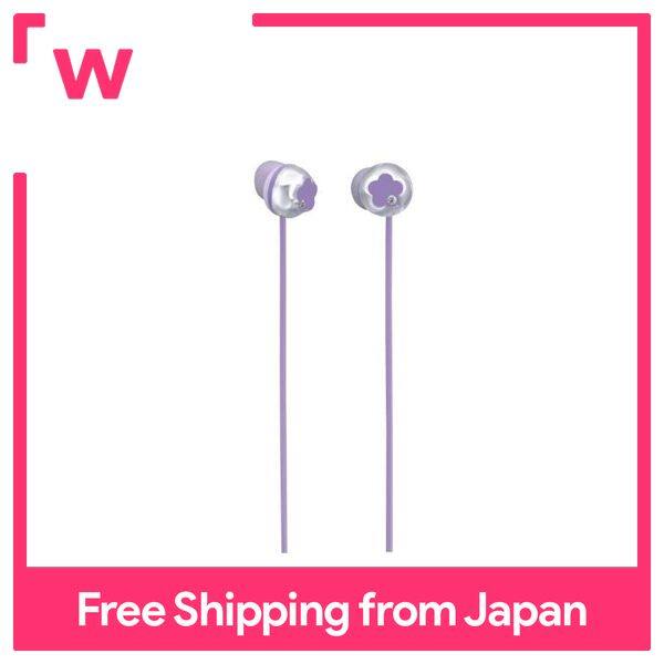 Panasonic Stereo Inside Phone Feminine Model Lavender Purple RP-HJF10-V
