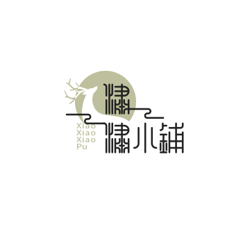 潇潇小铺
