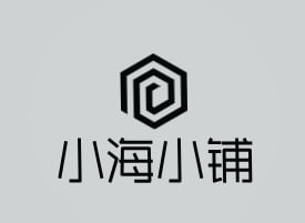 海