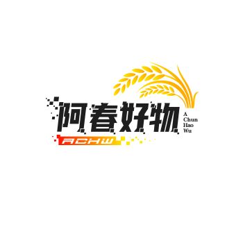 阿春好物